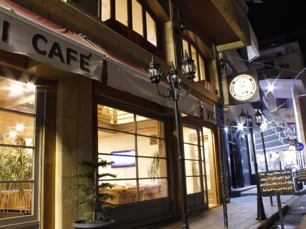 Viccini Suites Beirut Exterior photo