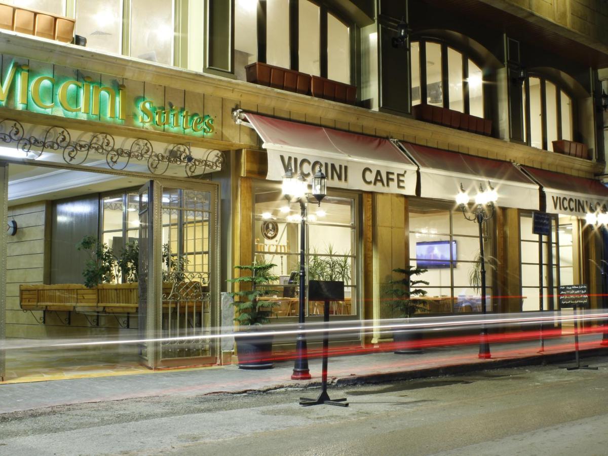 Viccini Suites Beirut Exterior photo